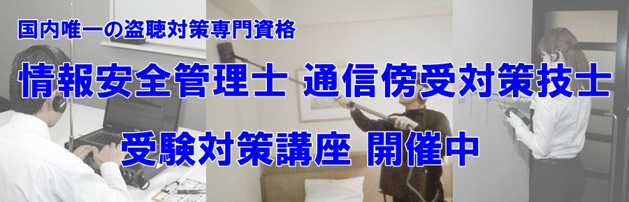 B̓BE΍̐厑i