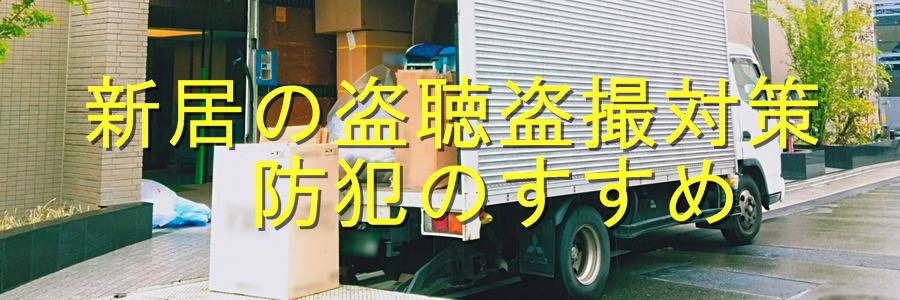 z̓EB픭Ŗh
