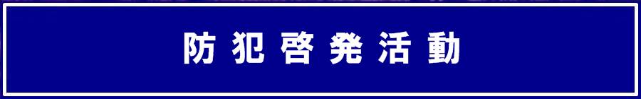 EB픭ŖhƂ
