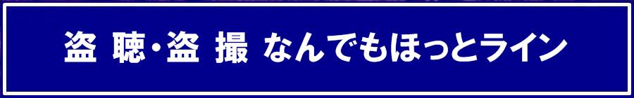 EB̑kƔ