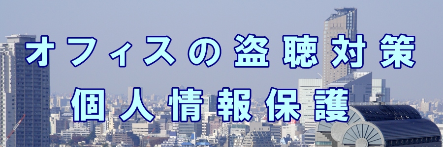 ItBX̓픭Ƒ΍