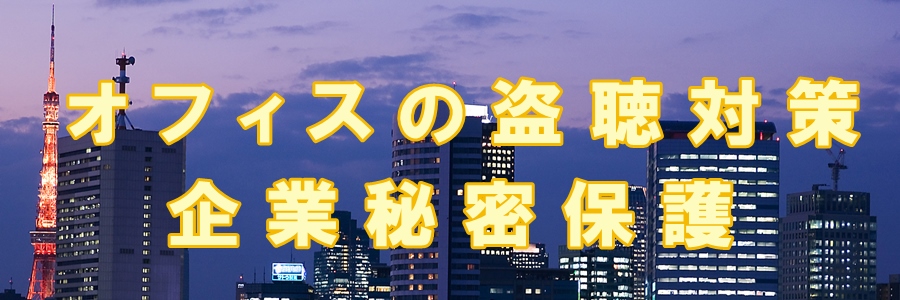 ItBXE̓EB픭ŊƔ閧ی