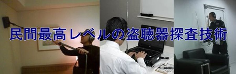 ItBX̓EB픭AԂł͎戵Ȃhp@ŊƔ閧ی