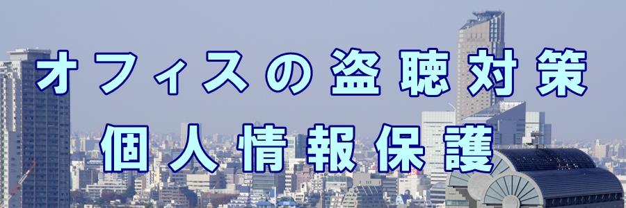 ItBXE̓EB픭Ōlی